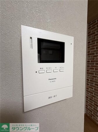 シャテーニュ東林間の物件内観写真